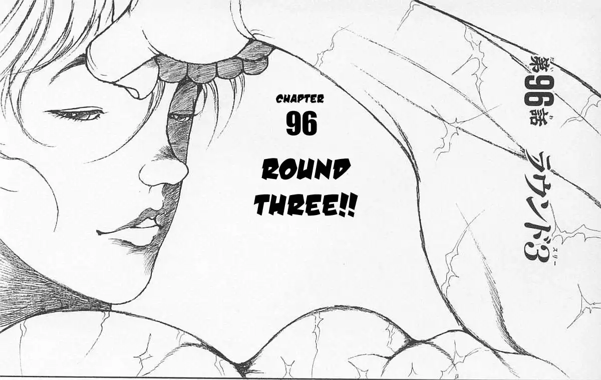 New Grappler Baki Chapter 96 1